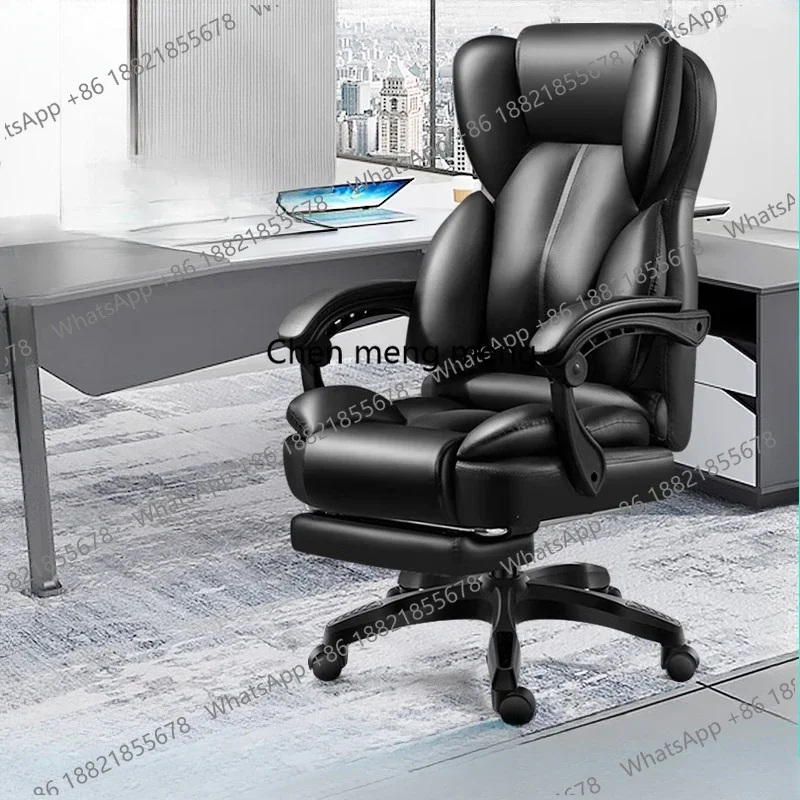 

F5822 Armrest Extender Office Chair Luxairy Taller Mobile Wheels Computer Chair Bedroom Chaise Rolling Chaise De Bureaux Furnitu