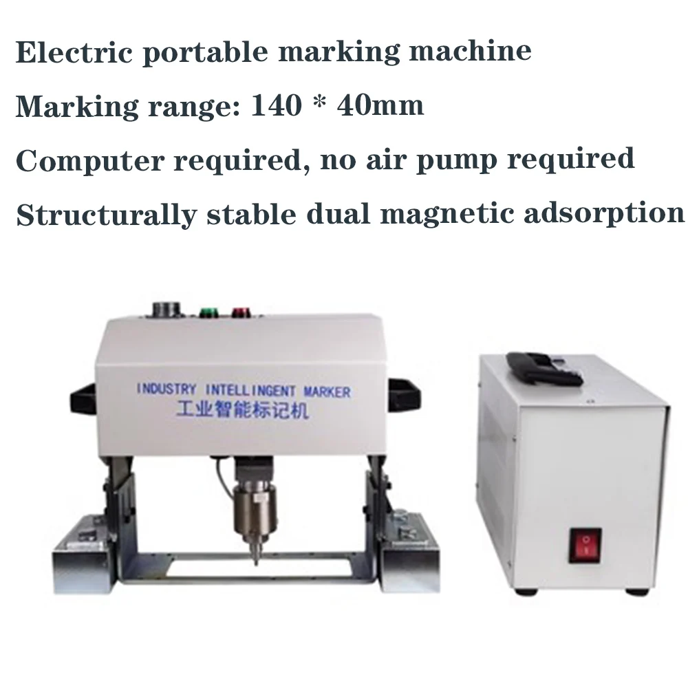 Portable Marking Machine VIN Code 140*40 Pneumatic Metal Dot Peen Marking Machine Plotter Printer Coding Machine