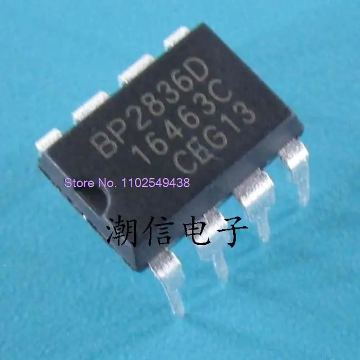 

20 шт./партия BP2836D IC