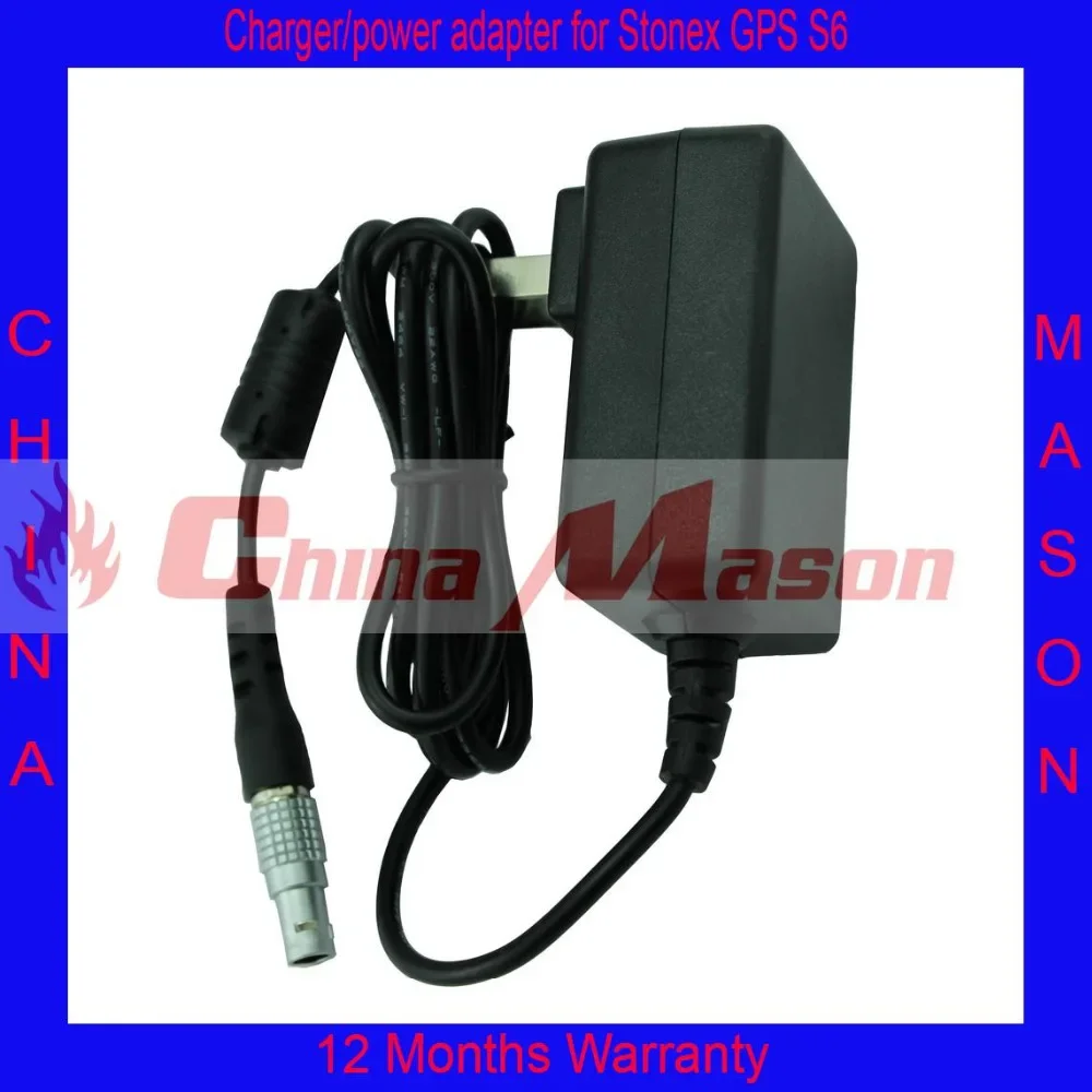 Hi Quality Charger/power adapter for Stonex GPS S6