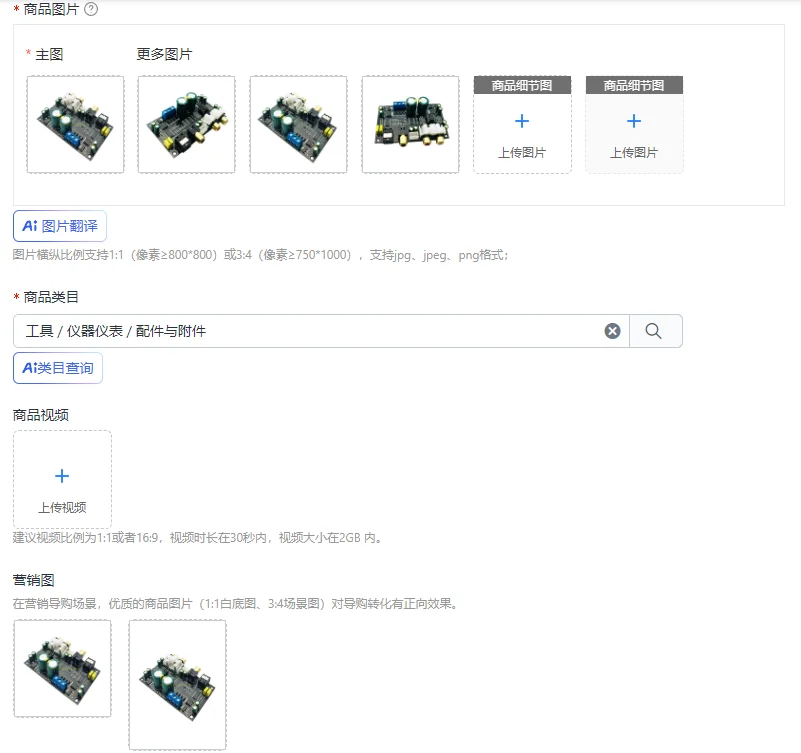 HIFI high fidelity CS8416CS4398 chip 24BIT192KHz coaxial fiber DAC decoding board
