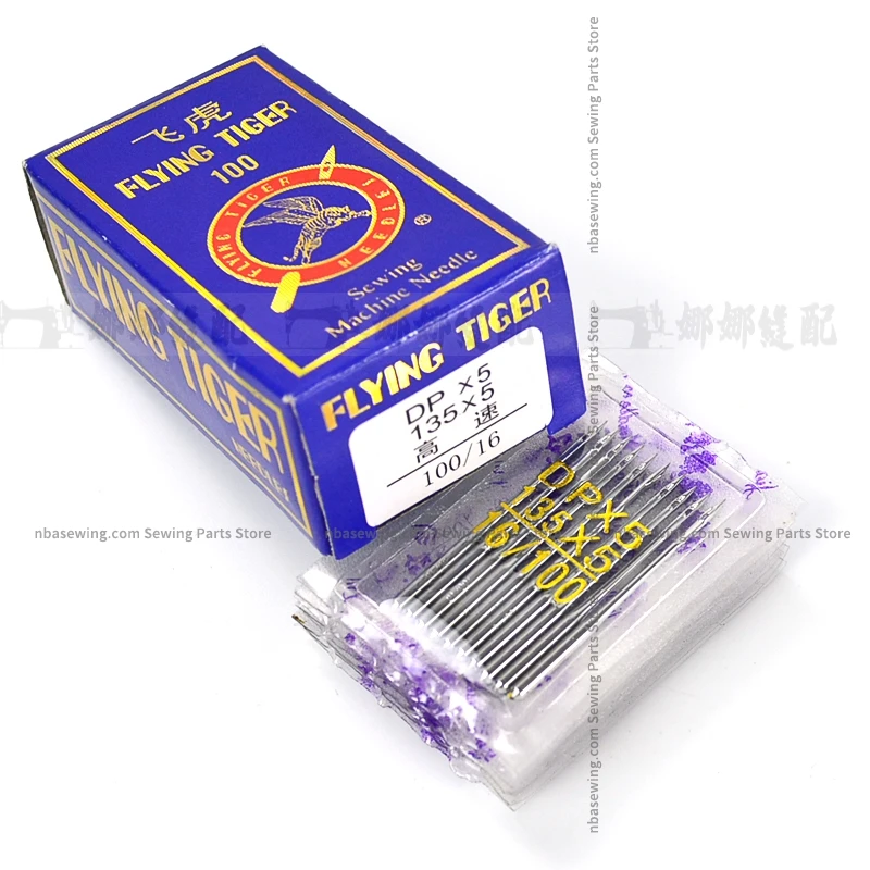 100pcs Flying Tiger DPX5 DP5 DP*5 DPx5 Needles Industrial Computer Embroidery Machine Needle