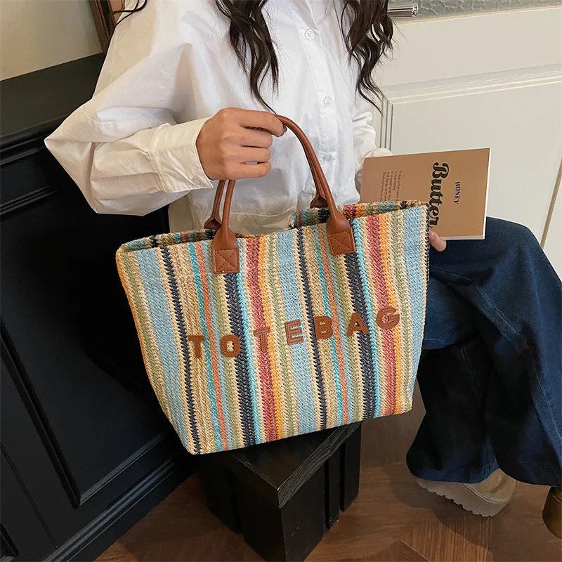 2026 New Summer Women's Color Block Bag, Unique Design Woven Straw Bag, Large Capacity Fashion Tote Bag