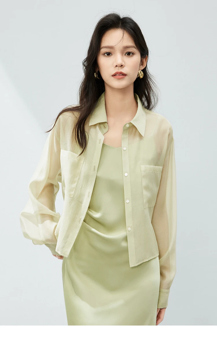 

SENTUBILA Light Green Loose Lace-up Polo Collar Women's Shirt 2024 Summer Button Up Casual Long Sleeve Blouse Female 142C54323