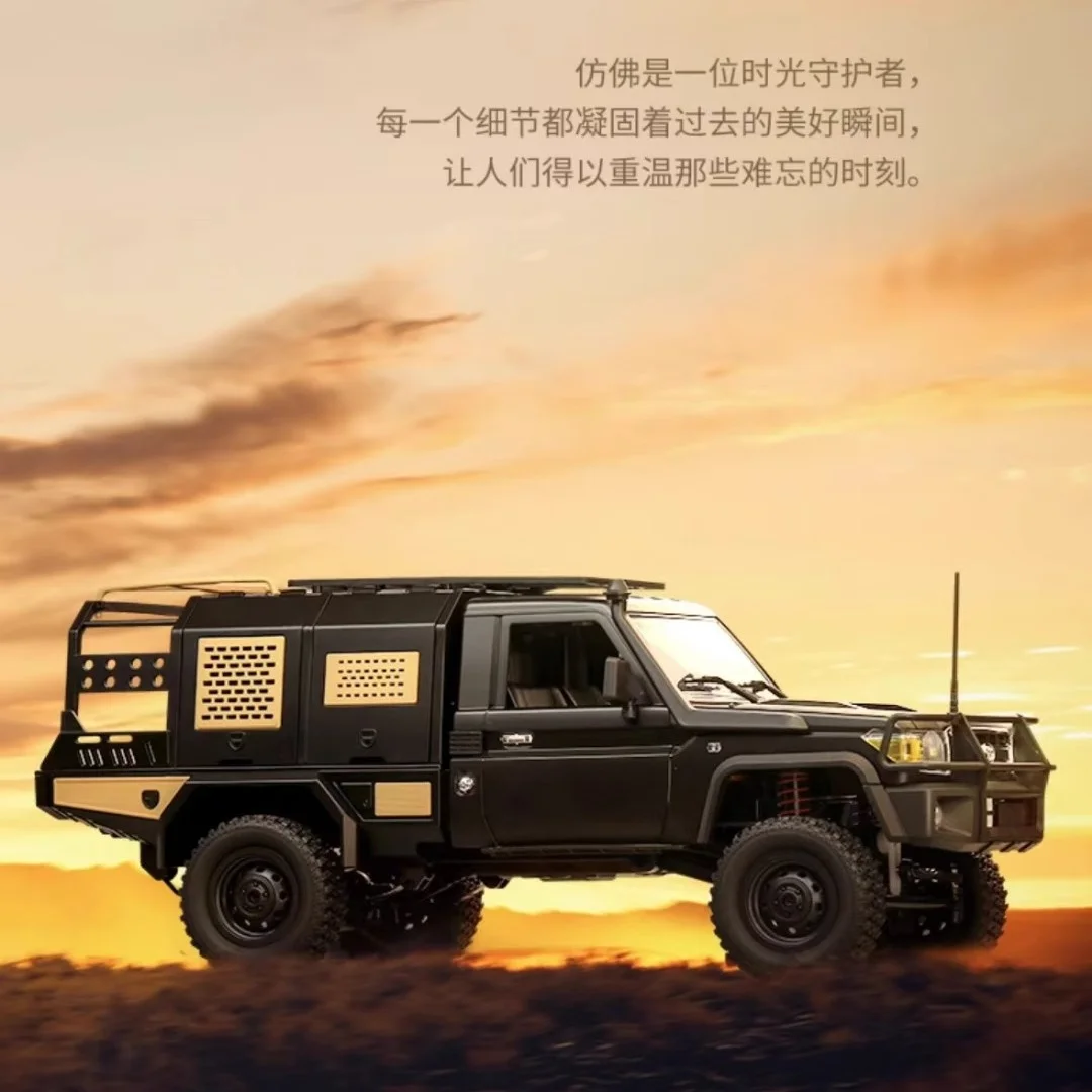

4WD RC Car MN Model 2.4g Mn82s 1:12 Supertourer Full Scale Pickup Short Truck Climbing Car Rc Car Remote Control Toy Gift