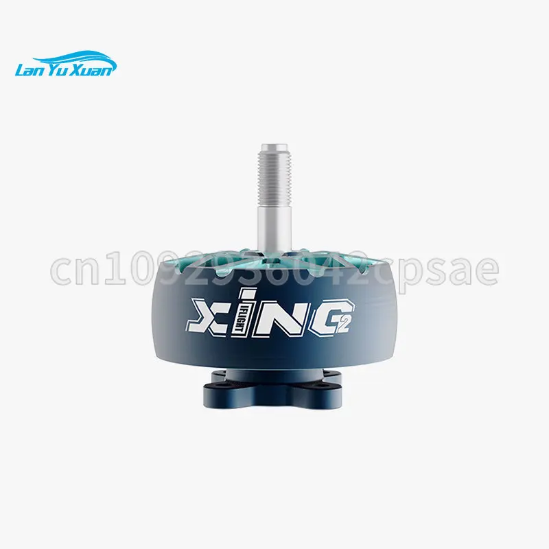 Iflight XING2 3110 … - image