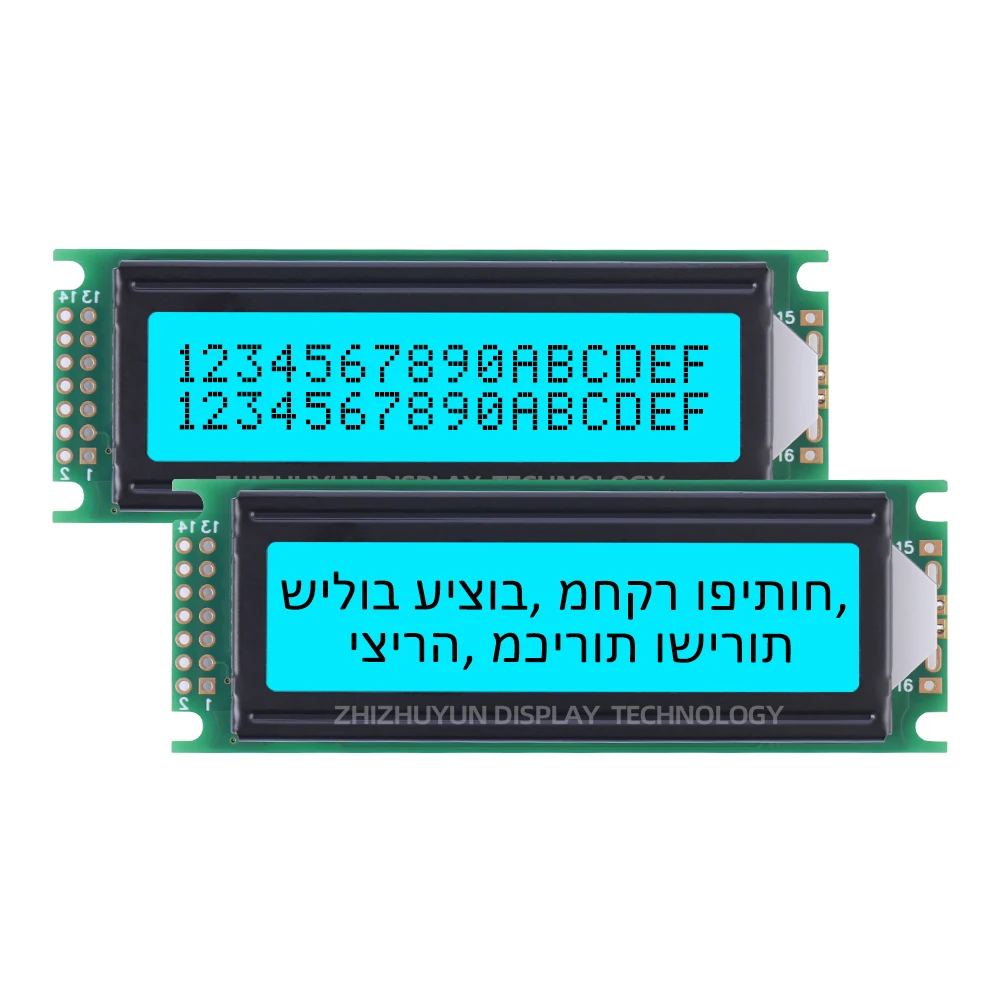 LCD1602B2 Hebrew Character Screen Gray Film Blue Dual Row Interface Module 16 * 2 COB LCD Module Multilingual Module