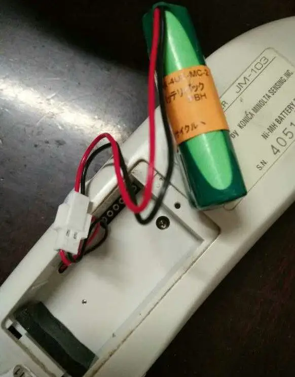 。.for Air Shields-Vickers JM103 2HR-4UC Battery.。