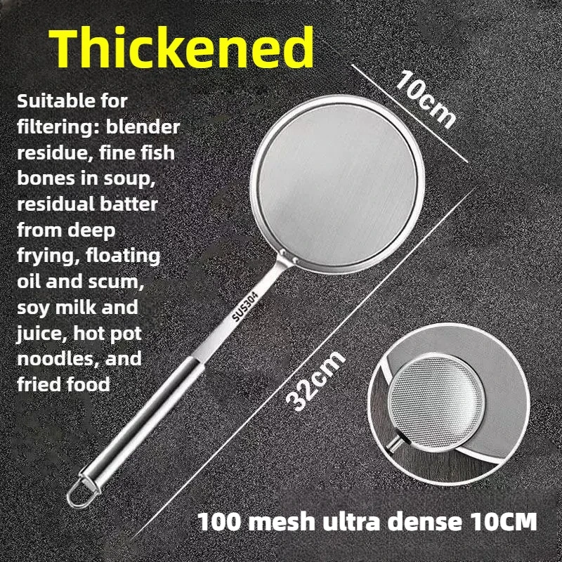 1 Pack Skimmer Spoon 304 Stainless Steel Grease Filter Spoon, Kitchen Cooking Fine Mesh Food Strainer for Filtering Oil and Foam view 2
