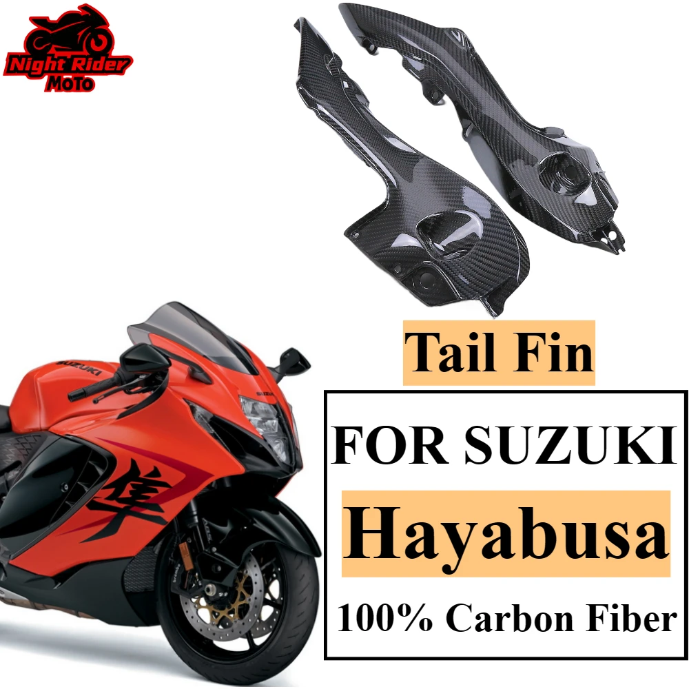 

Аксессуар для модификации мотоцикла, для SUZUKI Hayabusa 2022 2023 2024 2025 + 100% чистое 3K углеродное волокно, боковая панель, хвостовое крыло