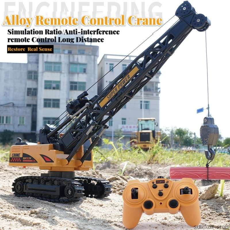 RC Truck Children\'s Electric Alloy Arm Remote Control Crane Engineering Vehicle Electric Crane Car Toys for Boys Birthday Gifts