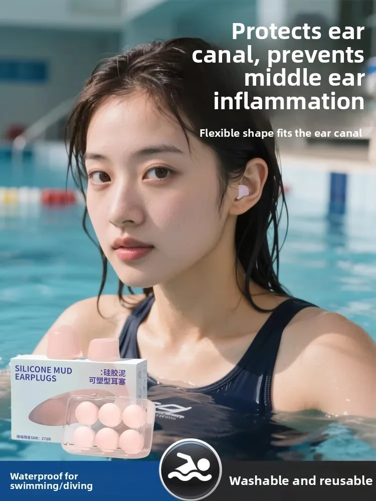 protetores-de-ouvido-a-prova-d'agua-para-natacao-silicone-profissionais-nao-isolantes-protecao-para-os-ouvidos-durante-o