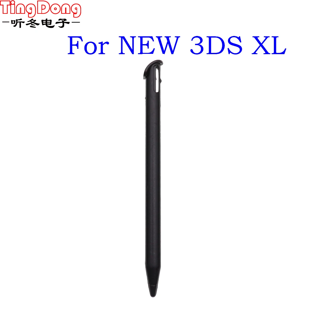 1 stücke Metall Teleskop Stylus Kunststoff Stylus Touchscreen Stift für 2DS 3DS Neue 2DS LL XL Neue 3DS XL für NDSL DS Lite NDSi NDS Wii – Detail 9