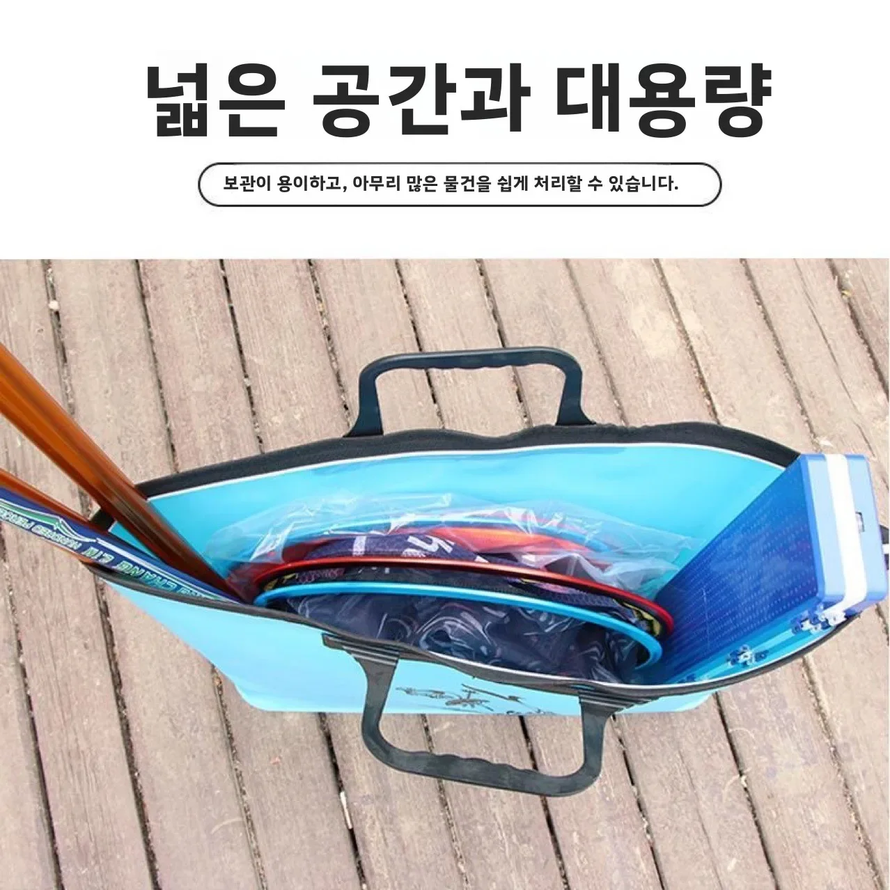 

Sea Saltwater Trout Carp Gear Fit Live Fish Bucket Keeper Bag Fishing Accessories Waterproof Breathable Mesh Portable