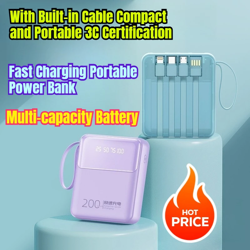 

Multi-capacity Battery Fast Charging Portable Power Bank with Built-in Cable Compact and Portable 3C Certification