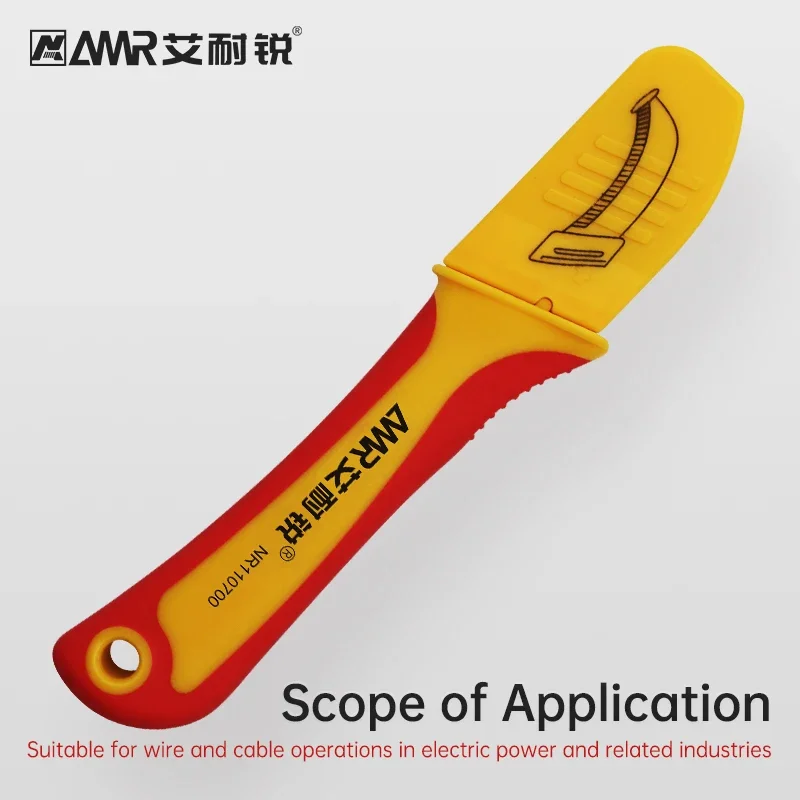 Cable stripper insulated protective stripper with curved edge multi-function electrician dual-purpose stripper