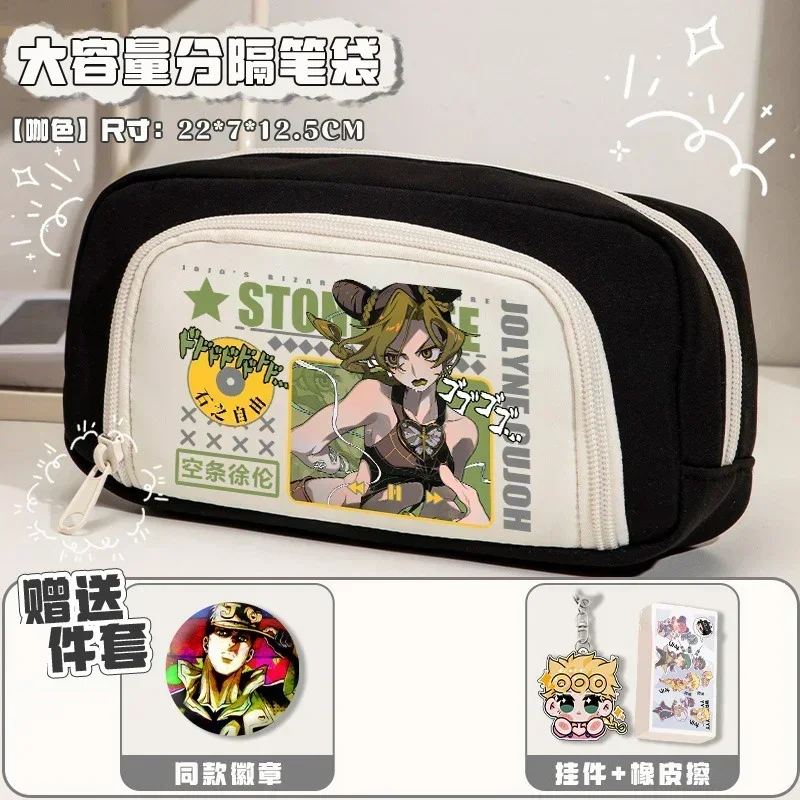 

2-слойный черный, розовый, коричневый, синий, фиолетовый, JoJo's Bizarre Adventure, сумка-карандаш в стиле аниме, детский пенал для девочек и мальчиков, школьные принадлежности