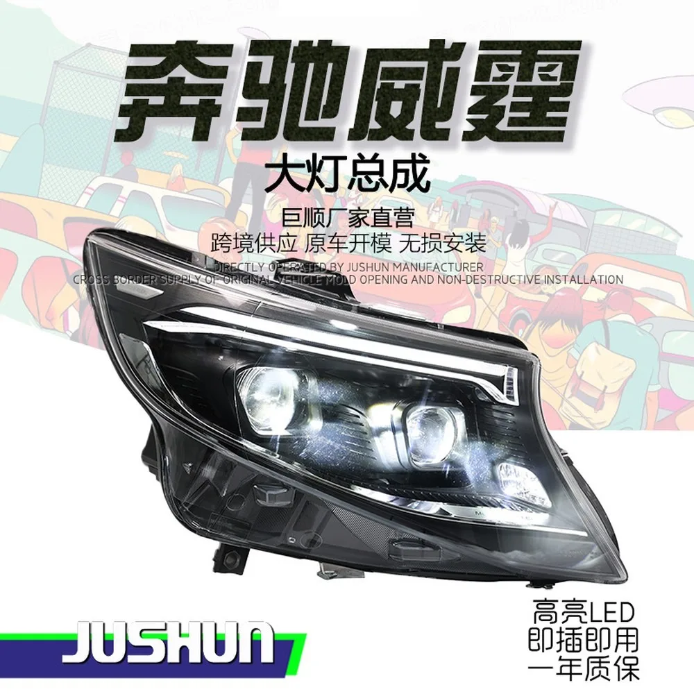 For 16-23 for Mercedes Vito LED Headlight Assembly DRL Lens Upgrade Front Lights For W447 V-Class