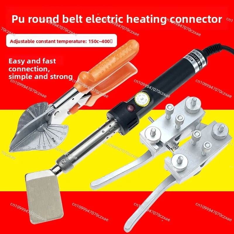 

PU Round Triangle Belt Tape Welding Connector, High Precision Fixture Adjustable Temperature