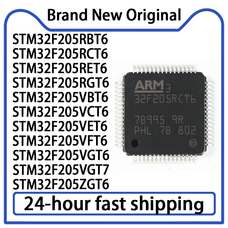 1PCS STM32F205RBT6 STM32F205RCT6 STM32F205 RET6 RGT6 VBT6 VCT6 VET6 VFT6 VGT6 ZGT6 Microcontroller Chip Original Stock in Stock