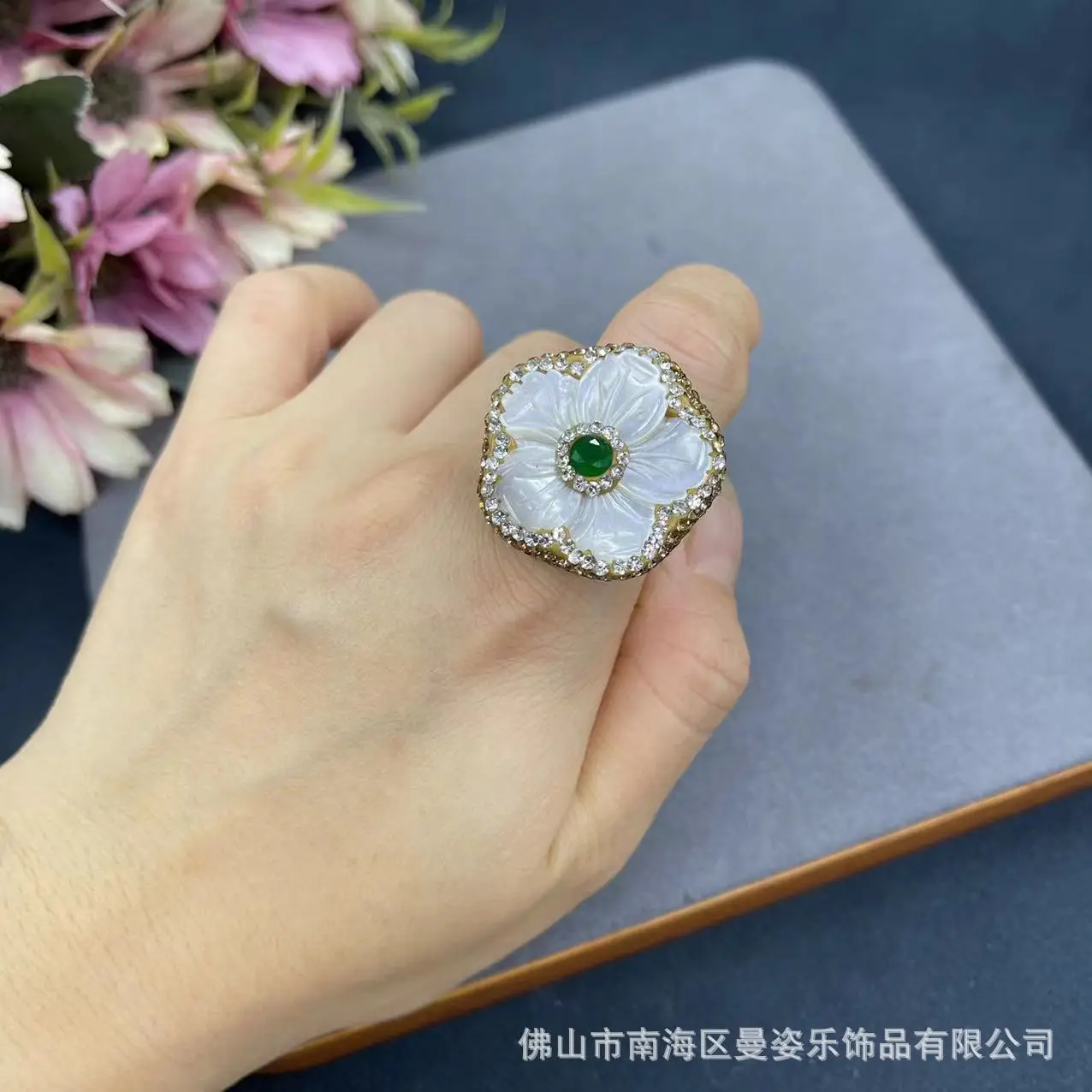DIY accessories Natural Bauhinia white shell jewelry inlaid with jade live ring French hot-selling personalized fashion jewelry