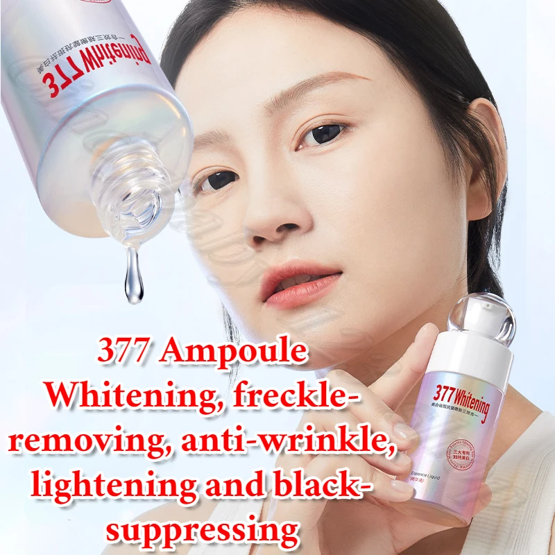 

377 Skin Rejuvenation Essence Brightens Skin Color and Activates Muscle Bottom Cell Essence 40ml