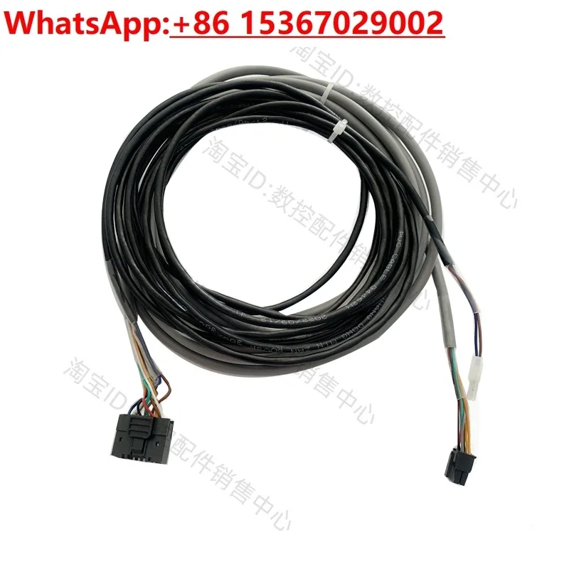 Werkzeugmaschinen-Spindel-Encoder-Leitung 3,5 m/5 m/7 m 33-10026 Kabel 32-10004