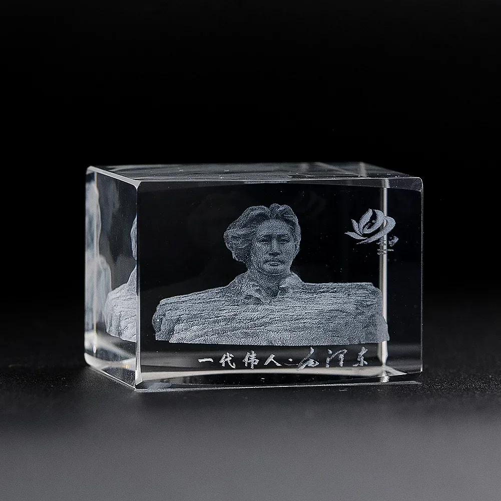 1PC Crystal Square Pendant China Changsha Orange Island Head Portrait 3d Laser Engraving Model Travel