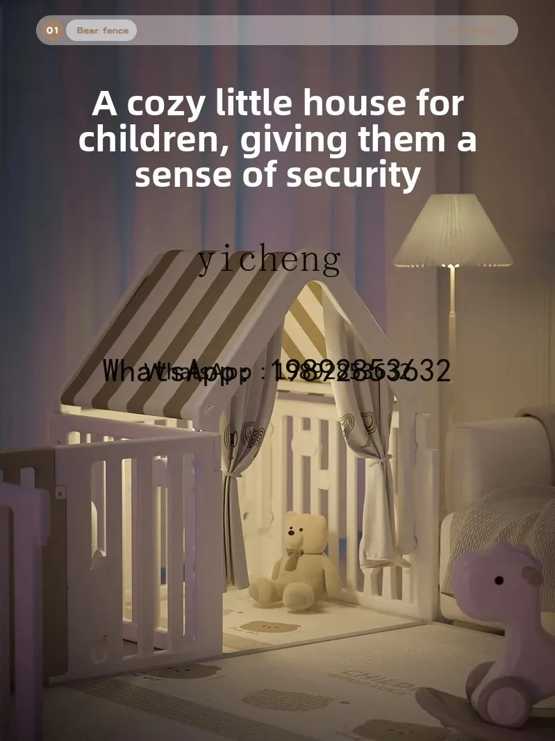 WL Baby Fence الزحف سلامة المنزل واقية صريف الطفل رضيع بار