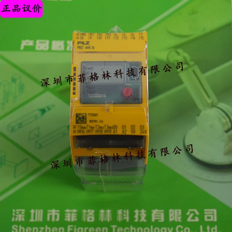 

2025 [Physical Photo] 772001 PNOZ Mm0.1p Pilz PILZ Safety Relay