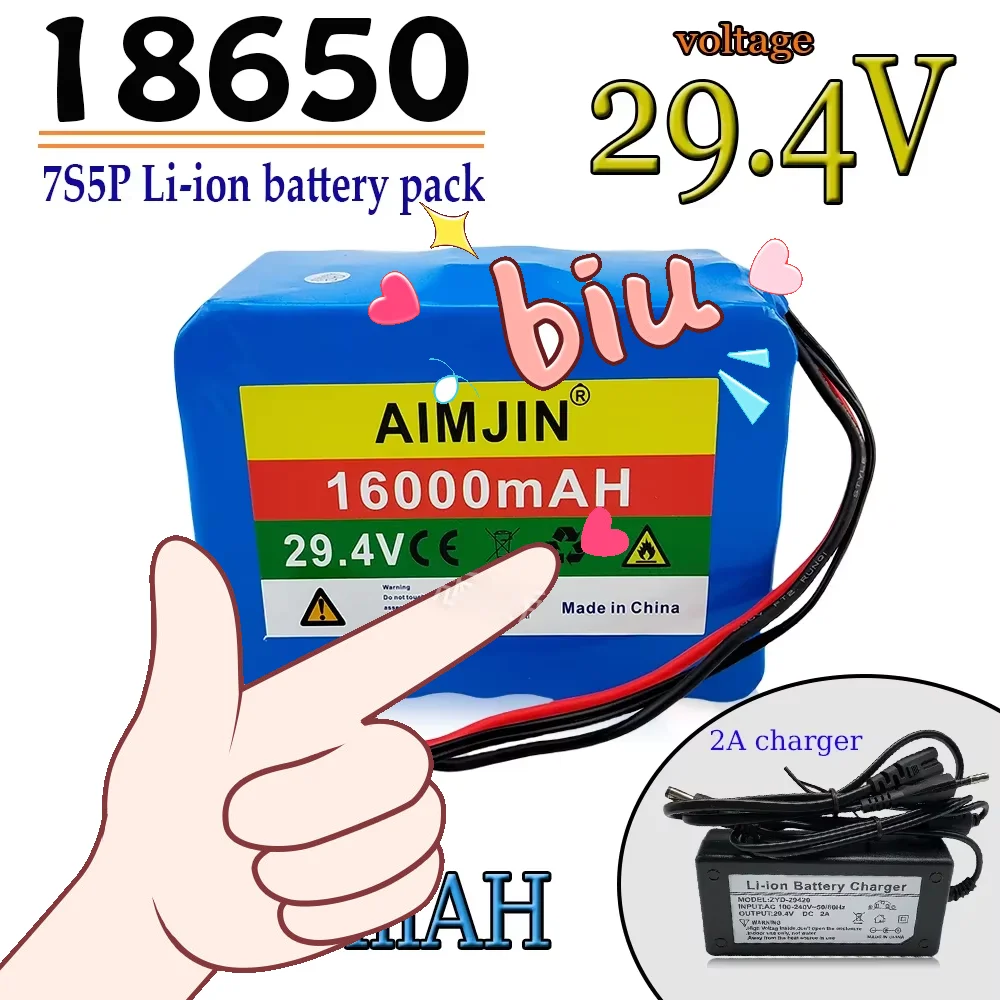 

New 18650 7S5P lithium-ion battery is used for scooters and electric wheelchairs, 29.4V, 160000mAh, BMS, with 2A charger