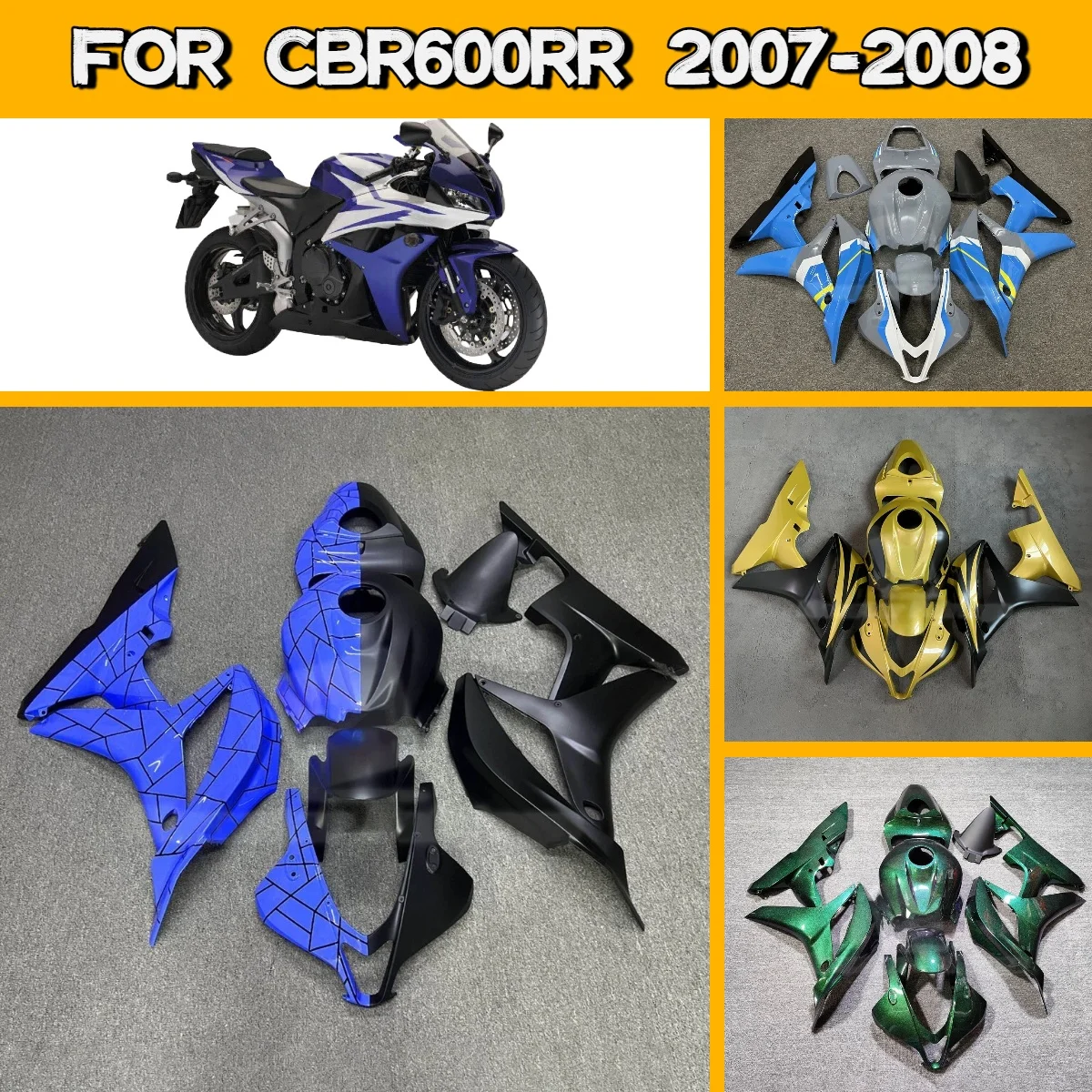 

Комплект обтекателей для мотоцикла Honda CBR600RR 2007-2008 годов, уникальный дизайн, литье под давлением, популярный стиль, 07 08 CBR 600RR
