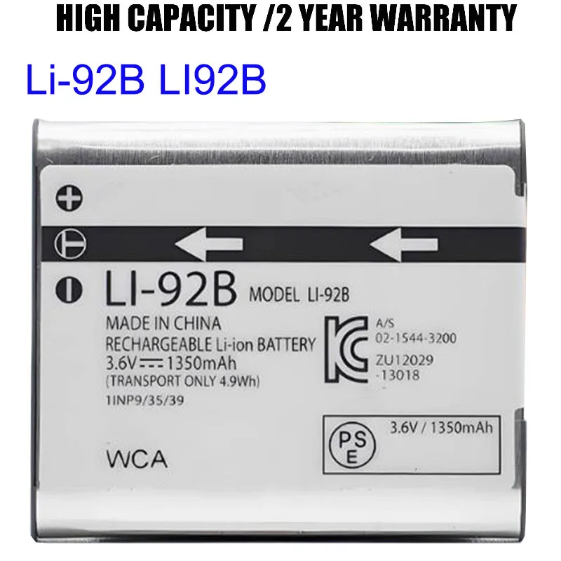 Original Li-92B LI9… - image