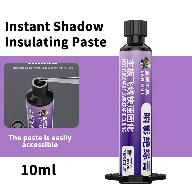 

Lanrui Instant Shadow Insulating Paste 10ml Precision Rapid UV curing for Mobile phone PCB circuit board Repair Paste Tools