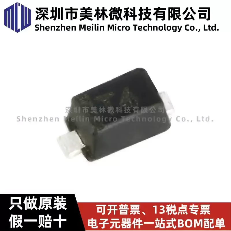 10-100pcs original Changdian 1N4148WT silk screen T4 SOD-523 75V/150mA switch diode chip IC