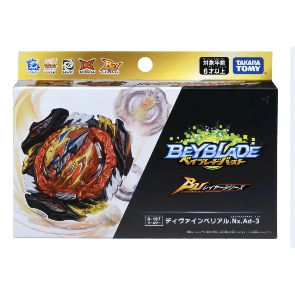 Takara Tomy Beyblade 버스트 B-197, Divine Belial Nexus Adventure-3 B197 