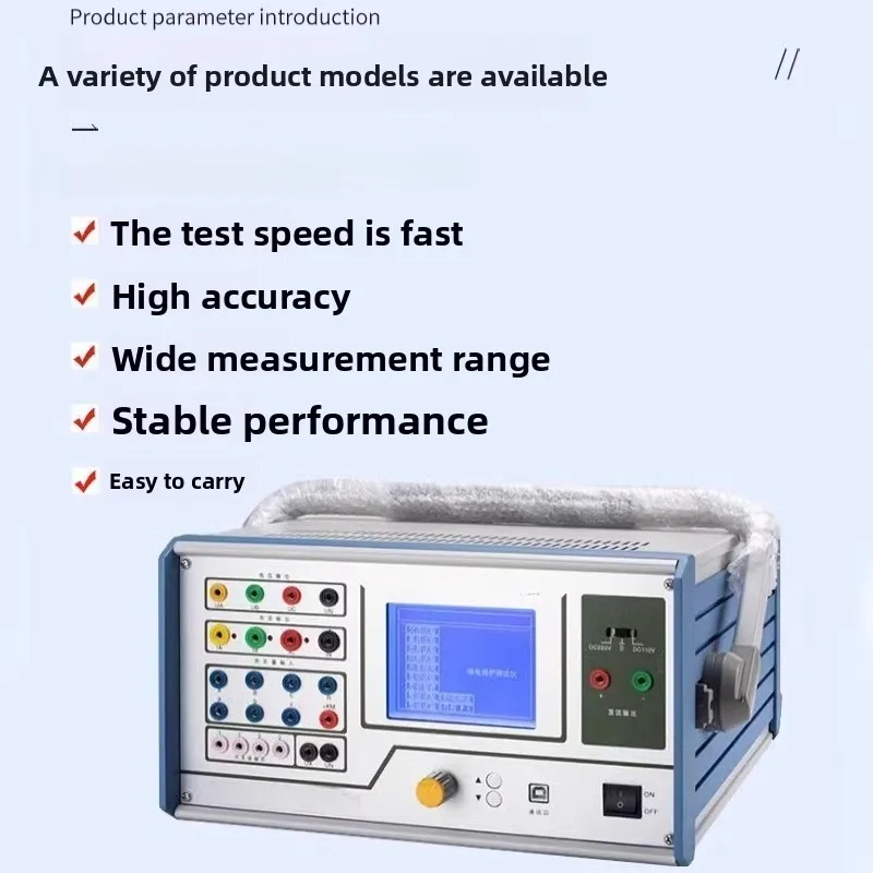 Mikrocomputer-Schutztester, einphasiger dreiphasiger sechsphasiger industrieller Computerkalibrator, tragbarer Desktop-Kalibrator