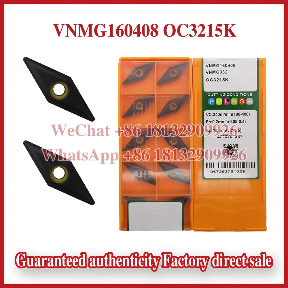 100% الأصلي VNMG160404 VNMG160408 VNMG160412 OC3215 OC3215K الأصلي حقيقية الماس على شكل شفرة CNC مدببة #4