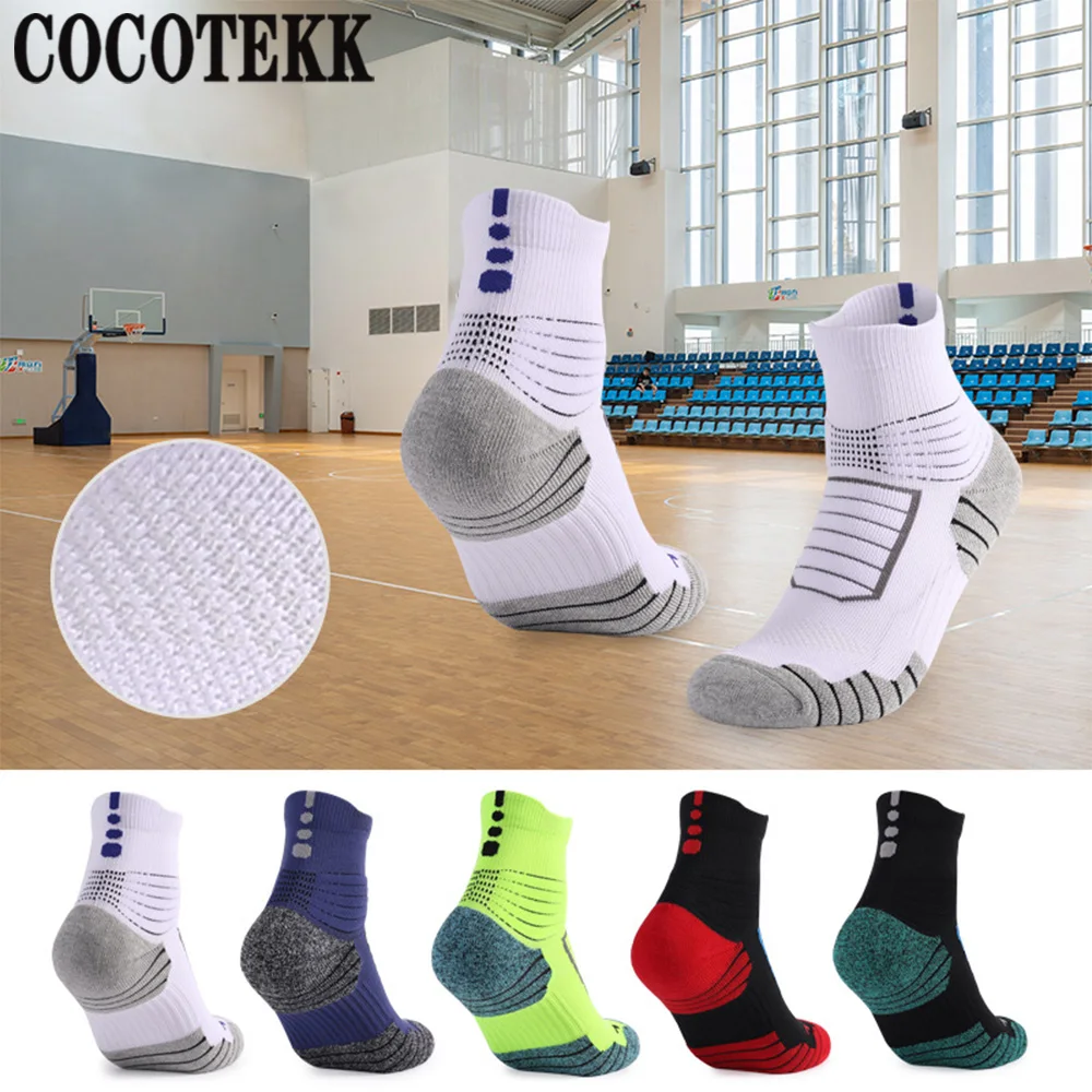 

Professional Elite Basketball Socks Adult Short Men's Breathable Socks Running Shock Absorption Athletic Anti-slip Breathable