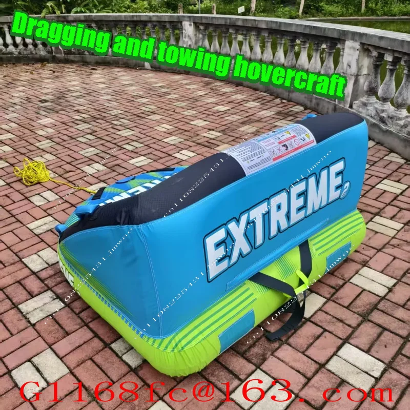 1-8 People Inflatable Towing Circle, Sea Speedboat Towing Sofa, Essential for Water Parks