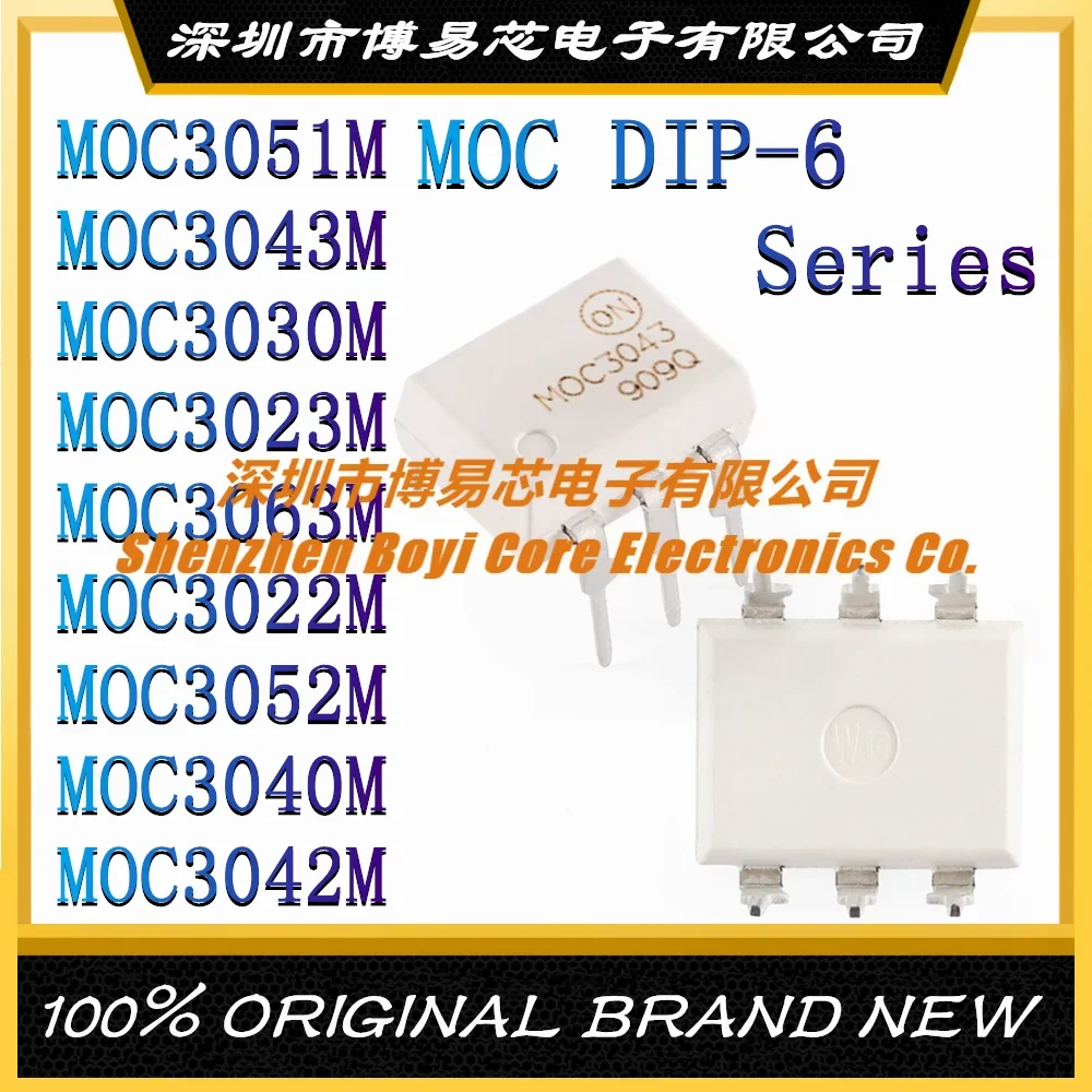 

MOC3051M MOC3043M MOC3030M MOC3023M MOC3063M MOC3022M MOC3052M MOC3040M MOC3042M brand new original authentic DIP-6 White