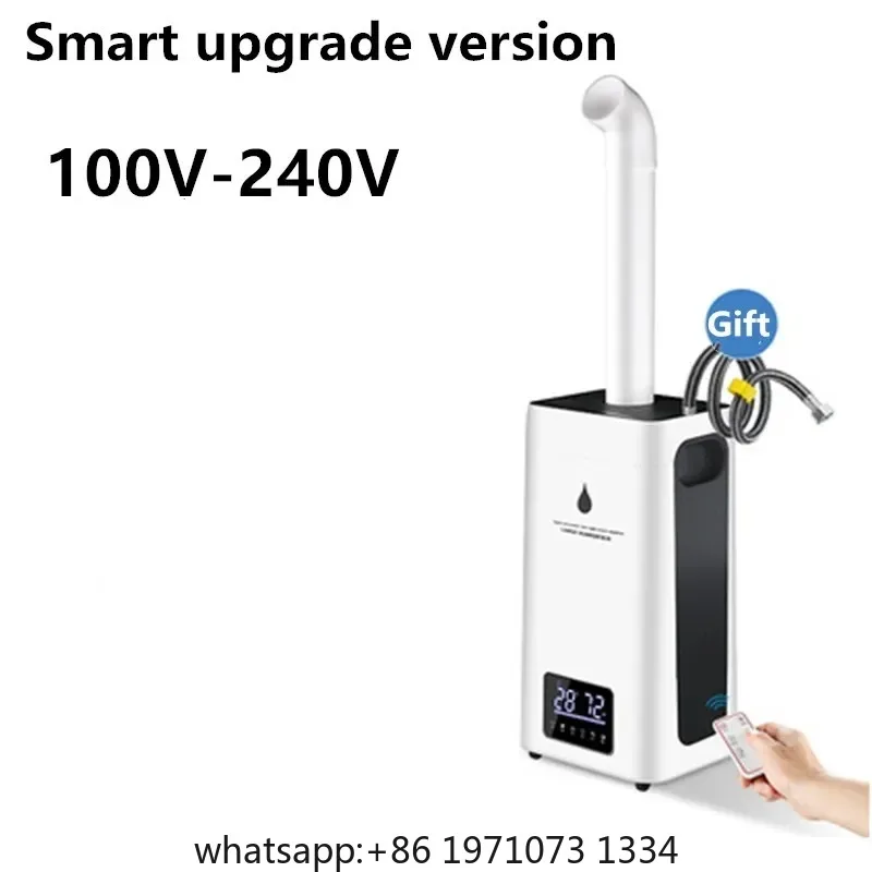 23.8L Commercial Humidifier Industrial-Grade Large Capacity Ultra Quiet Energy-Saving Auto Shut-Off Whole-House Coverage
