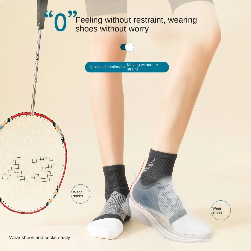 فستان عصري لعام 2025 فستان رياضي محبوك جديد لحماية الكاحل ومضاد للتواء والرقص وحبل الطفر B1W1