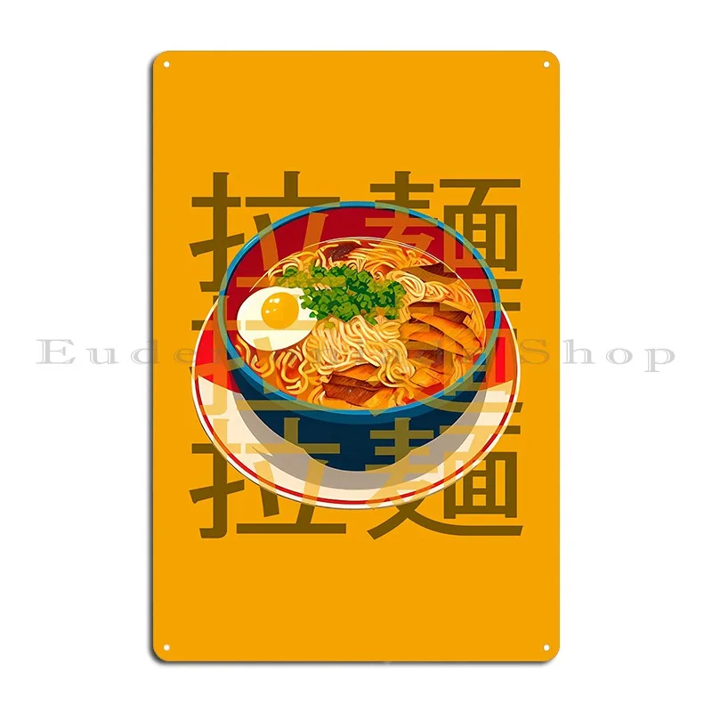 Ramen %E6%8b%89%E9%Ba%Ba Metal Plaque Garage Create Character Cinema Wall Mural Tin Sign Poster