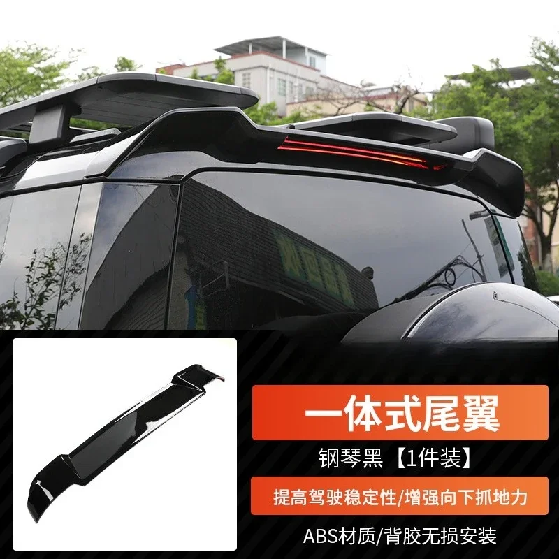 Applicable rear wing modification parts Roof wing, appearance Off-road modification accessories Tail wing Fixed wind wing