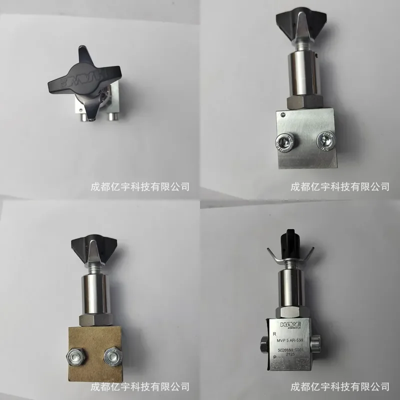 2026 Hot Item Germany HAWE HAWE MPV5AR HAWE MVP5AR-550 relief valve spot