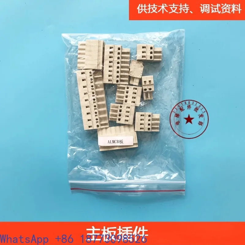 Xizi Ot-is/Hangzhou Xio خزانة التحكم في المصعد اللوحة الرئيسية ALMCB V4.3 V4.2 V5.0 LMCB