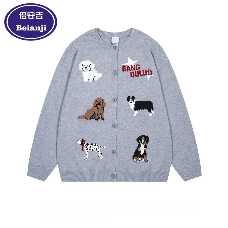 Beianji round neck knitted cardigan American fun dog cartoon male and female couples loose and lazy sweater coat 2024