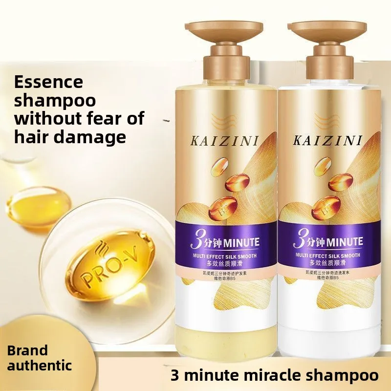 Miracle Shampoo and Conditioner Multi - effect Nourishing Hair Care Set to Repair Damaged Hair Improve Frizz and Strengthen Hair