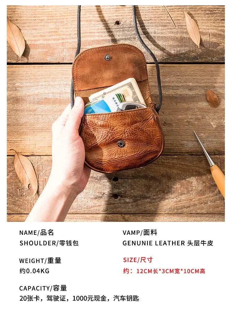 2026 retro short, compact and ultra-thin card bag, genuine leather change bag.